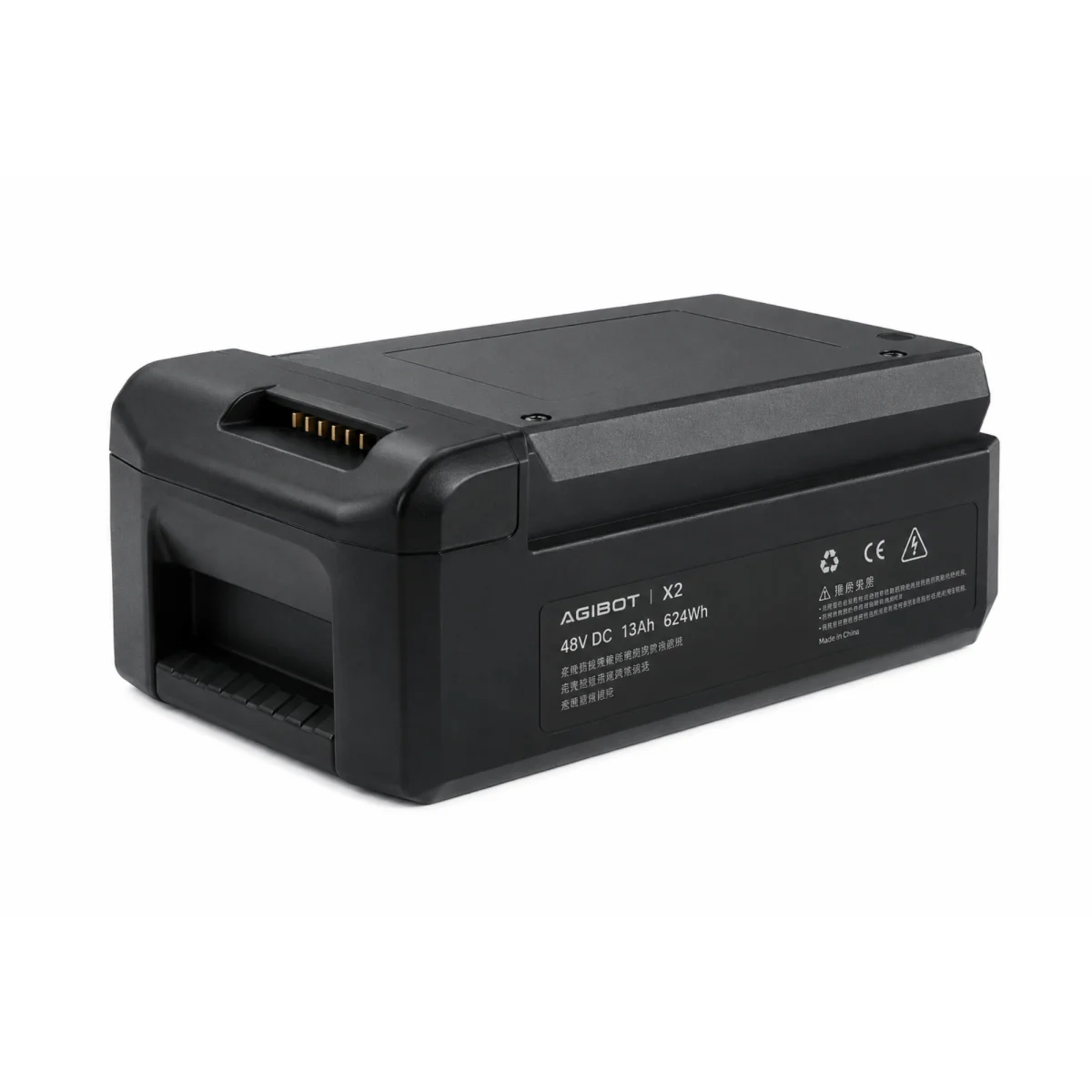 AGIBOT X2 Battery